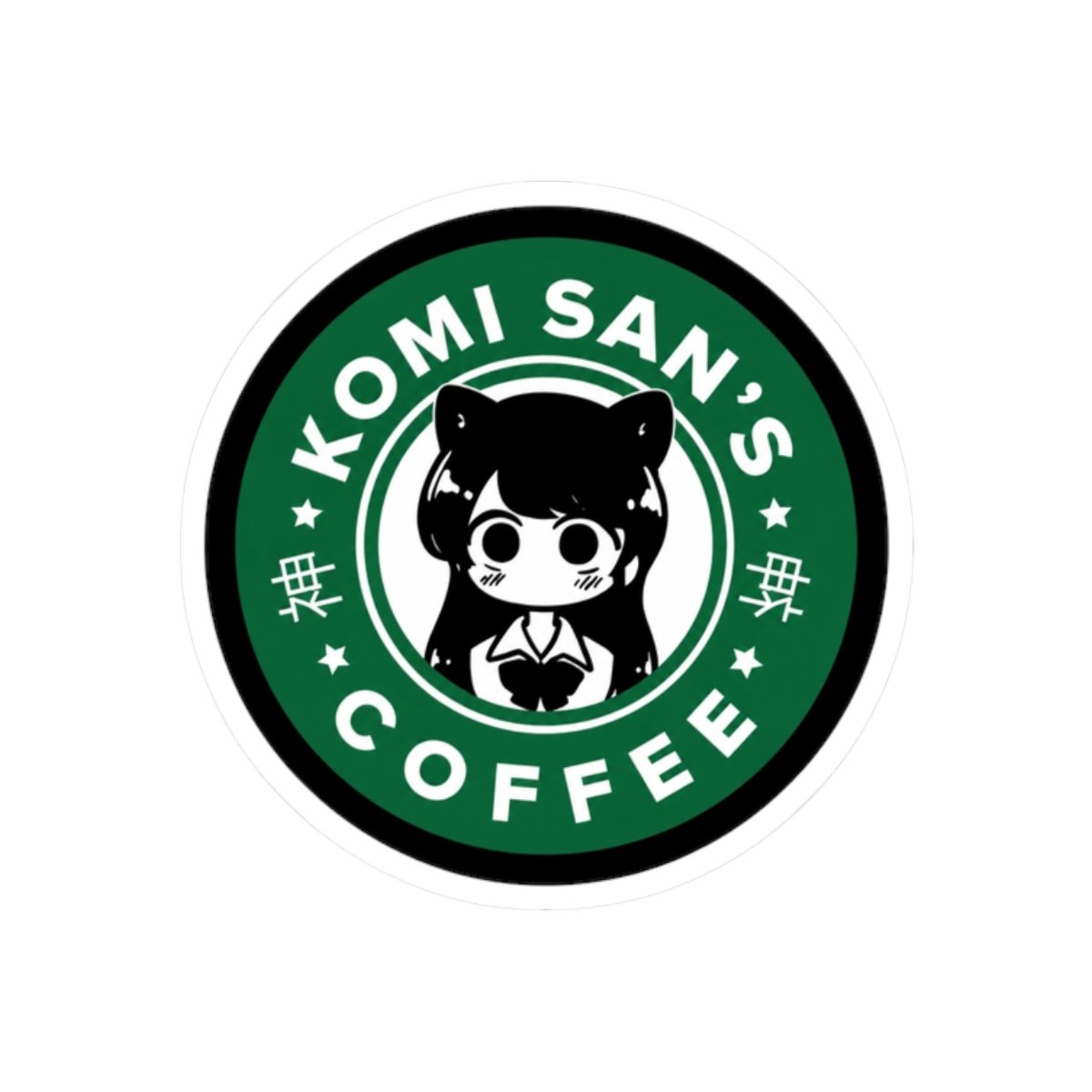 Komi san's Coffee Sticker | Komi Can't Communicate - alternate angle 3, merchandise