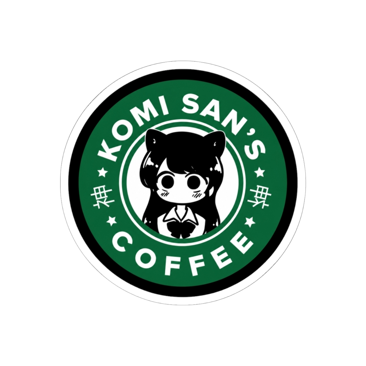 Komi san's Coffee Sticker | Komi Can't Communicate - alternate angle 1, merchandise