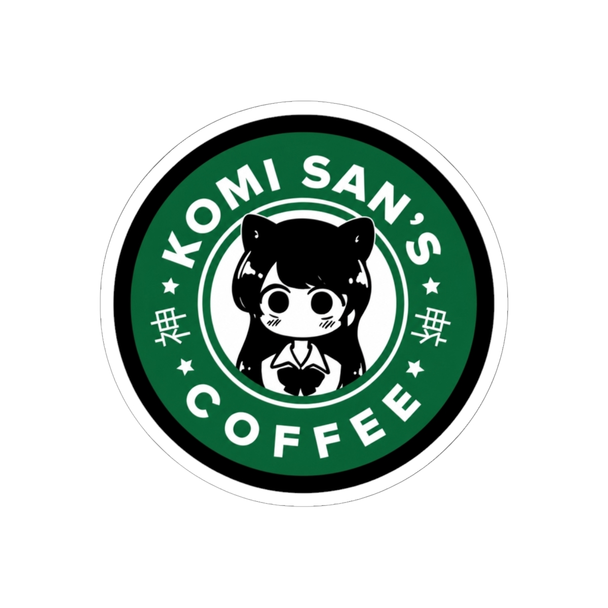 Komi san's Coffee Sticker | Komi Can't Communicate - alternate angle 2, merchandise