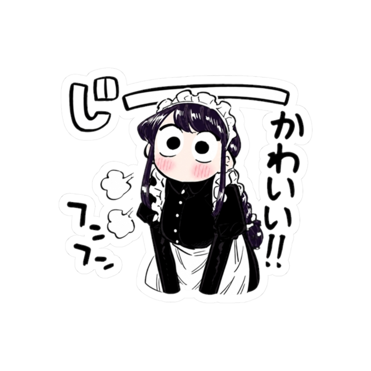Komi San Maid Design | Komi Can't Communicate - alternate angle 3, merchandise