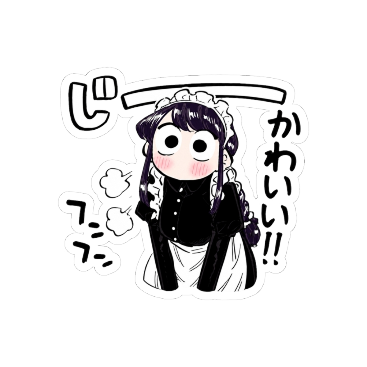 Komi San Maid Design | Komi Can't Communicate